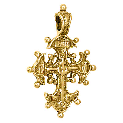 #ad Orthodox Pectoral Tsata Cross Church Crownquot;s Gilding 18K Silver 925 Jerusalem $33.00
