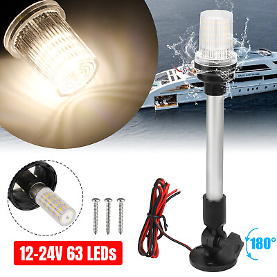 #ad 12quot; Marine Boat Yacht LED Navigation Light Fold Down Anchor Stern Pole Lamp 3NM $22.98