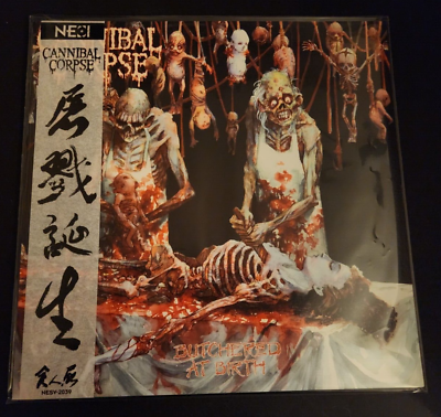 #ad Cannibal Corpse Butchered at Birth Nesi Vinyl rare lp death metal Chris Barnes $60.00