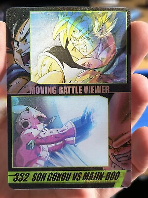 #ad Goku VS Majin Buu No.332 Moving Visual Viewer MVC2 Dragon Ball Z 3D $6.99