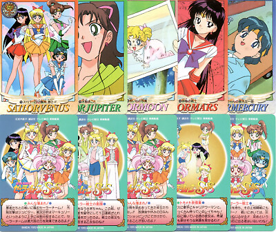 #ad Sailor Moon SuperS Bandai Graffiti Cards YOU PICK Vintage Part 7 1995 Japan $0.99