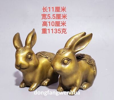 #ad 10cm 2pc Chinese Pure Bronze Copper Fengshui Zodiac Year Rabbit Sculpture Pair $131.75