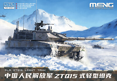 #ad Meng 1 72 PLA ZTQ15 Light Tank $13.33