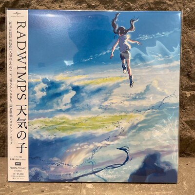 #ad RADWIMPS Weathering With You Clear Sky Blue Vinyl 2 LP Analog Record $118.00