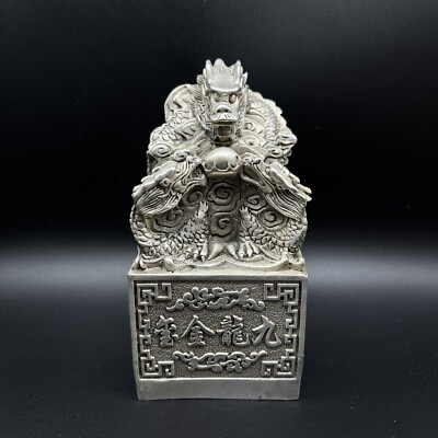 #ad 6quot; Collection Chinese Paktong Animal Nine Dragon Play Ball Seal Signet Stamp $98.00