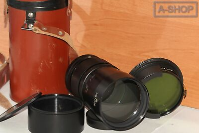 #ad New Lens JUPITER 36B 250mm f 3.5 USSR Soviet lens Sonnar copy #761306 GOOD $129.53