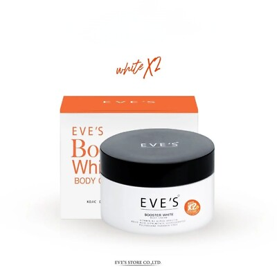 #ad EVE#x27;S Booster white body cream Whitening Reduce Dark Spots Hydrating Skin 100g $45.00