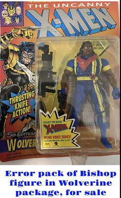 #ad ERROR Wolverine Package 1993 Bishop inside Vintage $90.00