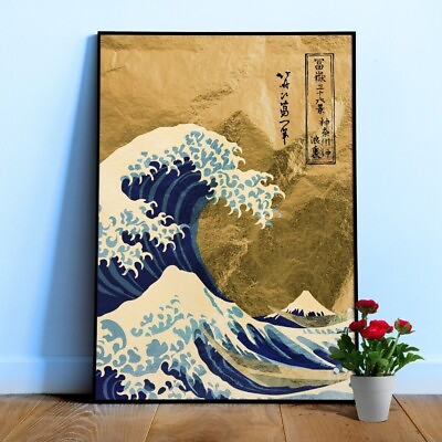 #ad Golden Great Wave off Kanagawa — Japanese golden poster travel poster $25.00