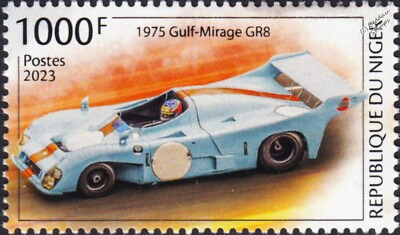 #ad 1975 GULF MIRAGE GR8 Le Mans 24 Hour Car Race Stamp 2023 Niger GBP 1.99