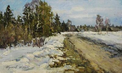 #ad Home Wall Decor Modern Art oil painting A path after snow handpainted on canvas $79.20