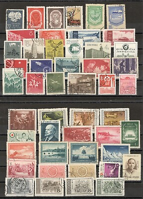 #ad CHINA LOT OF 49 STAMPS 100 $30.00