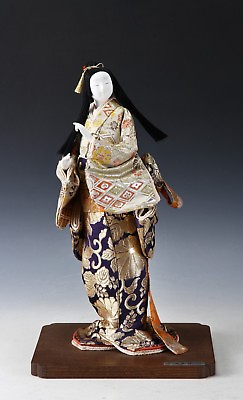 #ad Beautiful Japanese GEISHA DOLL Traditional Style Kyoto Tanakaya Product $178.78