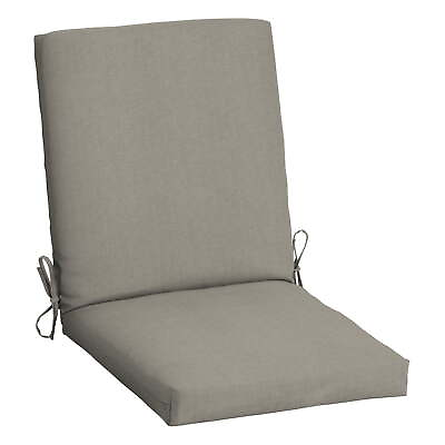 #ad 37quot;L x 19.5quot;W Tan 1 Piece Rectangle Outdoor Chair Cushion $18.11