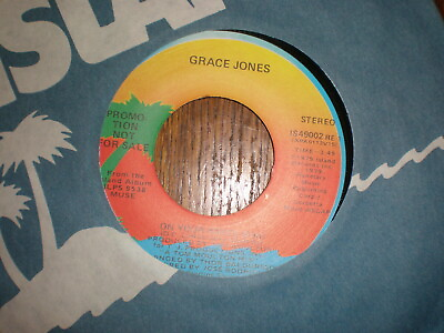 #ad Grace Jones 45 In Your Knees ISLAND PROMO $10.00