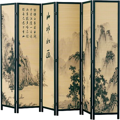 #ad 6 Panel Bamboo Screen Freestanding Room Divider with Asian Calligraphy Artwork $259.99