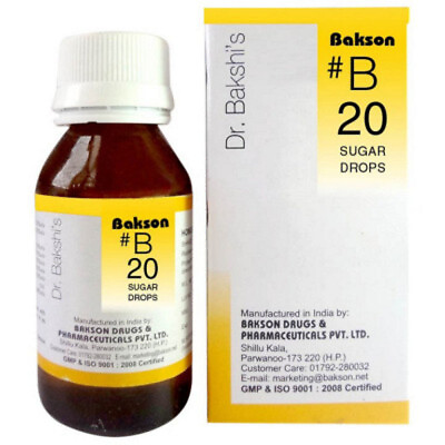 #ad Bakson B20 Herbal Drops 30ml LONG EXPIRY WITH FREE SHIPPING $12.97