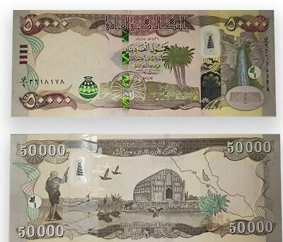 #ad 50000 New Iraqi Dinar 2020 1 x 50000 IQD Iraq Currency Iraq Money $64.95