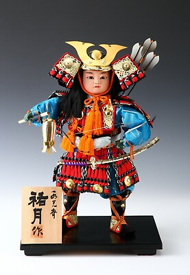 #ad Beautiful Japanese Samurai Doll The Little General 侍 $298.98
