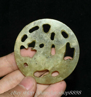 #ad 5.5CM Collect Old China Hongshan Culture Jade Carving circular Yu Bi $25.00