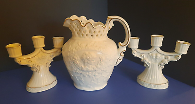 #ad 3 Piece crème color Cameo Water Jug with Gold Trim and 2 matching Candle Holders $25.00