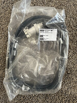 #ad Special order Force America 5100ex spreader harness side cable 1104016 $250.00