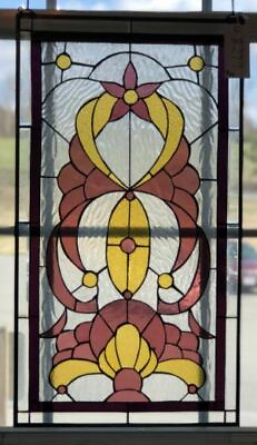 #ad Tiffany Style Stained Glass Window Panel New in Box $175.00