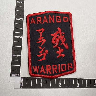 #ad circa 1990s ARANGO WARRIOR Patch Martial Arts 17R6 $6.99