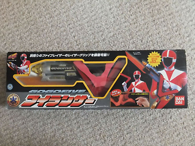 #ad Power Rangers Light Speed Rescue V Lancer GoGo Five Japan Bandai $69.00