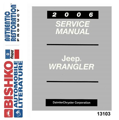 #ad 2006 Jeep Wrangler Shop Service Repair Manual CD $42.00