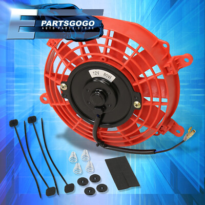 #ad x1 7quot; Inch 12V Electric Slim Push Pull Radiator Cooling Fan Red Mounting Kit $18.99