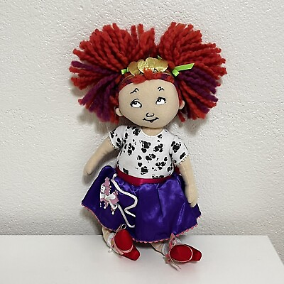#ad Madame Alexander Fancy Nancy amp; The Posh Puppy Cloth Plush Doll 14quot; Toys R US $14.99