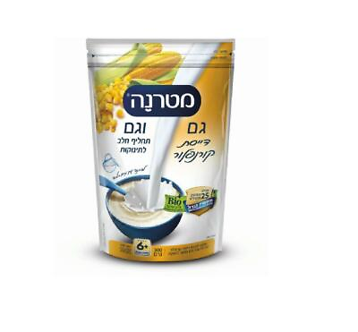 #ad Materna Milk Substitute Corn flour Porridge 2 In 1 Instant 6 months 300gr $18.95