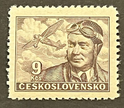 #ad Travelstamps: 1946 47 Czechoslovakia Airmail Stamps Scott #C21 Mint MOGH $2.99