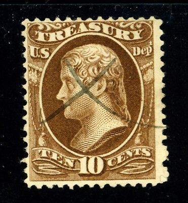 #ad US Scott O77 Official Treasury Stamp 1873 Issue 8H18 15 $7.64