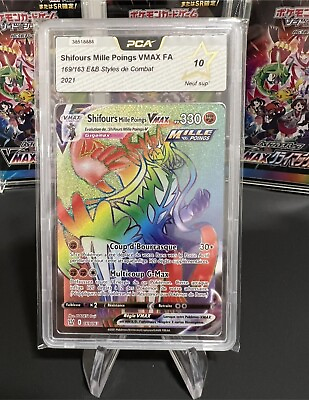 #ad Shifours Mille Poings Vmax PCA 10 Rainbow 169 163 Combat Neuf PSA Carte Pokémon EUR 138.00