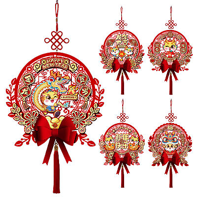 #ad 2024 Chinese New Year Ornaments Lunar Dragon Window Spring Festival Door Decor $9.36
