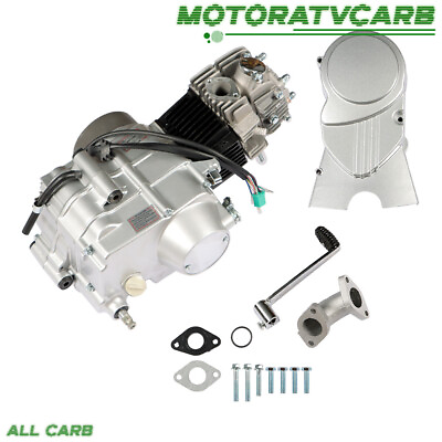 #ad ALL CARB 4 Stroke 125cc Motorcycle Engine Silver Fit For Honda CRF50 XR50R $191.39