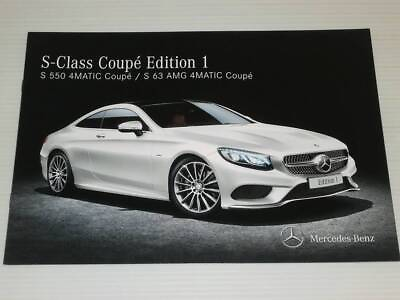 #ad Mercedes Benz Special Edition S Class Coupe Edition 1 S550 4MATIC Coupe S63 $51.23