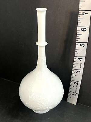 #ad Beautiful Japanese Meiji Porcelain Vase By Seifu Yohei 7.25quot; Tall $99.00