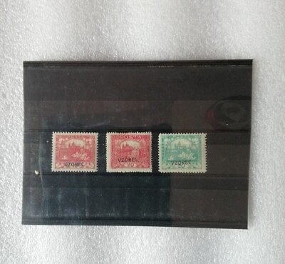#ad CZECHOSLOVAKIA 1918 set 3 Perf. . Stamps With Overprint VZOREC SPECIMEN MH $90.00