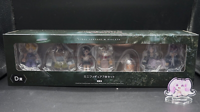 #ad Final Fantasy VII Rebirth FF 7 D prize Kuji Mini Figure Set $76.00