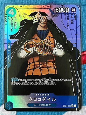 #ad Sir Crocodile Manga Card Alt Art Japanese One Piece Custom No.66 $9.99