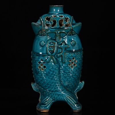 #ad 9.8quot; china antique song dynasty chai porcelain blue fish pattern hollow out vase $249.99