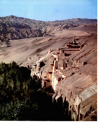 #ad 1980 VINTAGE PRINT China Mogao Caves of Thousand Buddhas Dunhuang $24.88