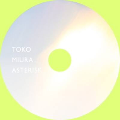 #ad Toko Miura ASTERISK PRON7010 New LP $21.84
