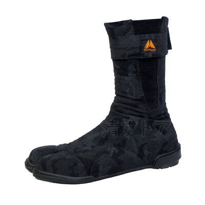 #ad Japanese Ninja Tabi Boots Sokaido Safety Shoes Black Camouflage Tabi NEW US 11 $67.75