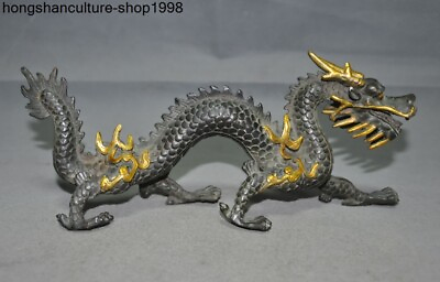 #ad 8.8quot; Chinese Ancient bronze auspicious Feng Shui Dragon Dragon statue $125.00