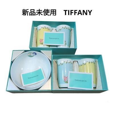 #ad Tiffany 3 Piece Set $128.62