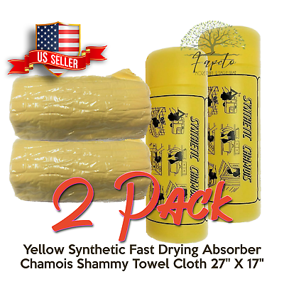 #ad 🆕Auto Car Wipe Cloth Synthetic Chamois Wash Cleaning Towel Lot of 2 🇺🇸 SELLER $11.80